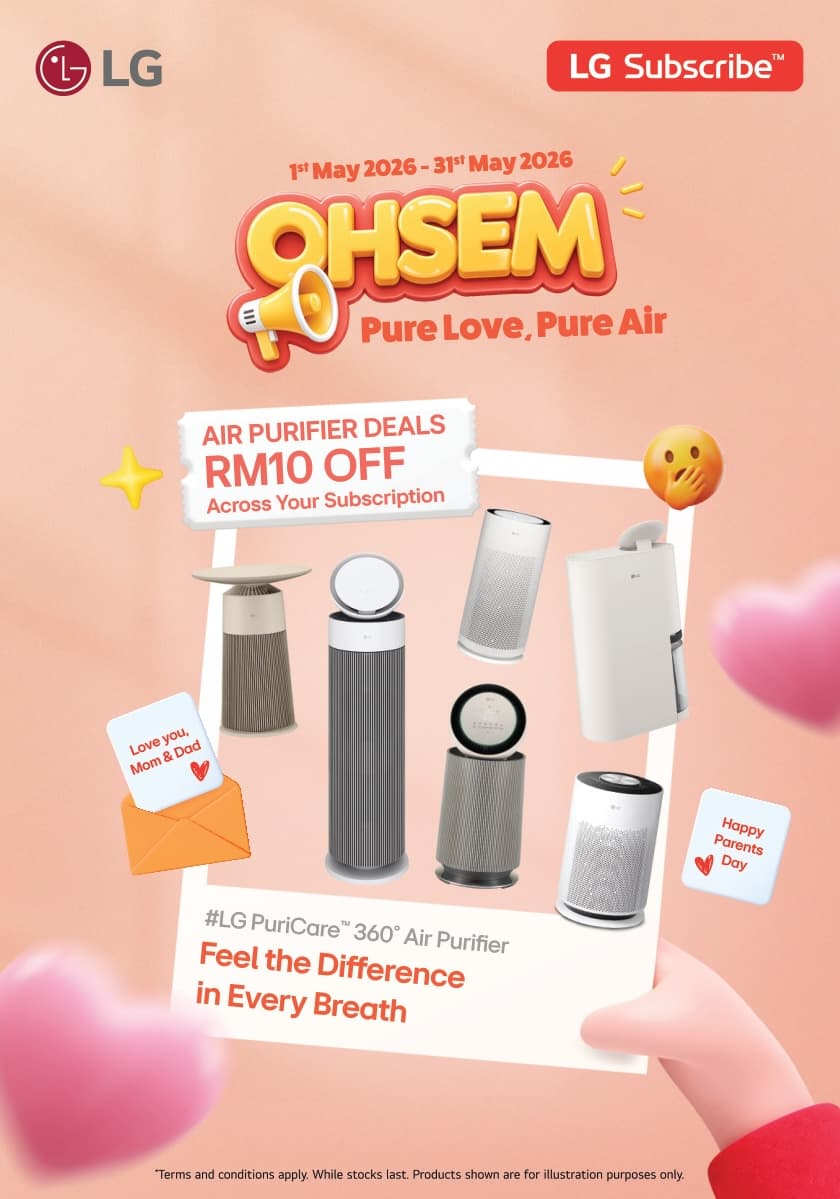 Exclusive Gifts
