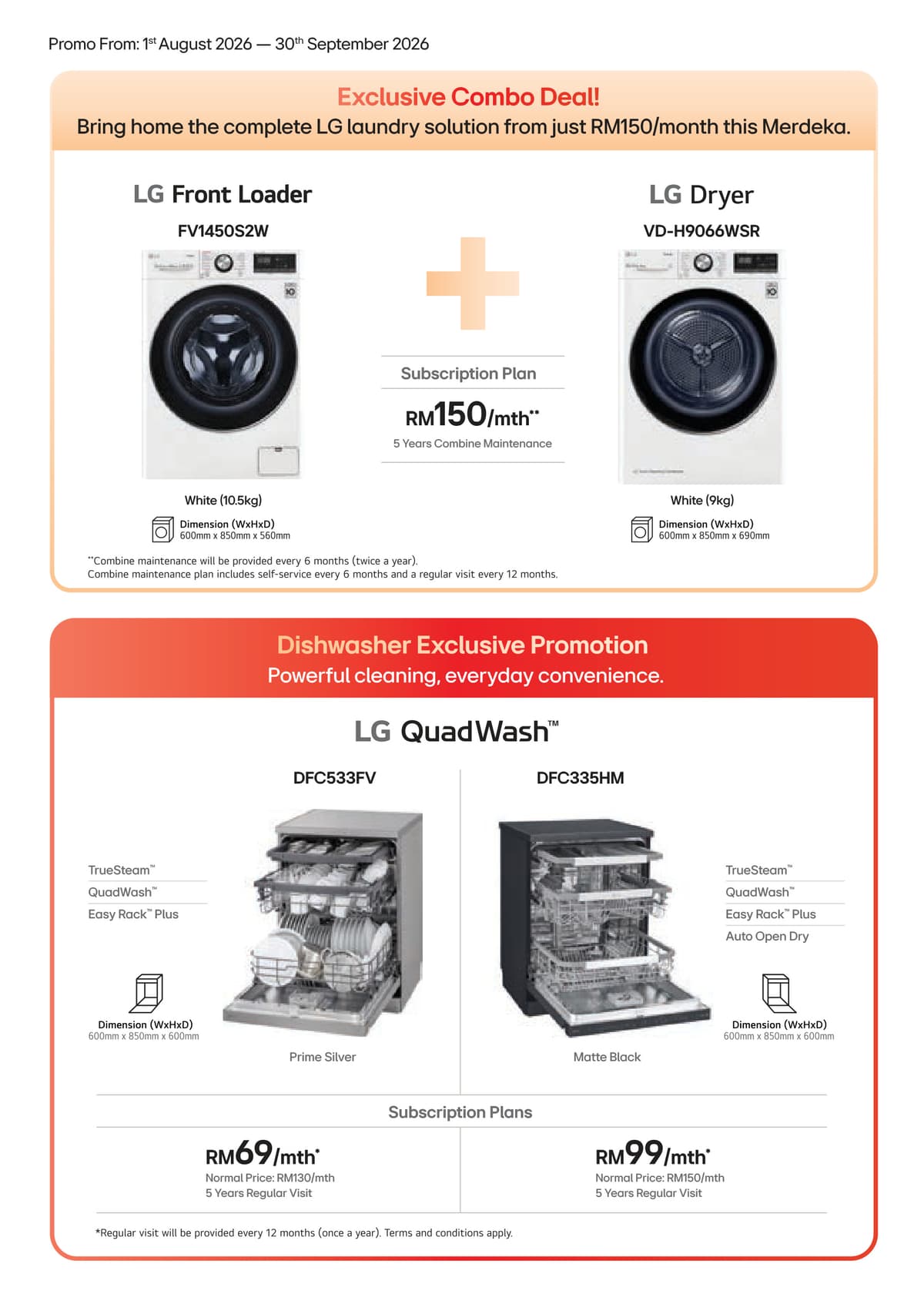 LG QuadWash™ Dishwasher Exclusive